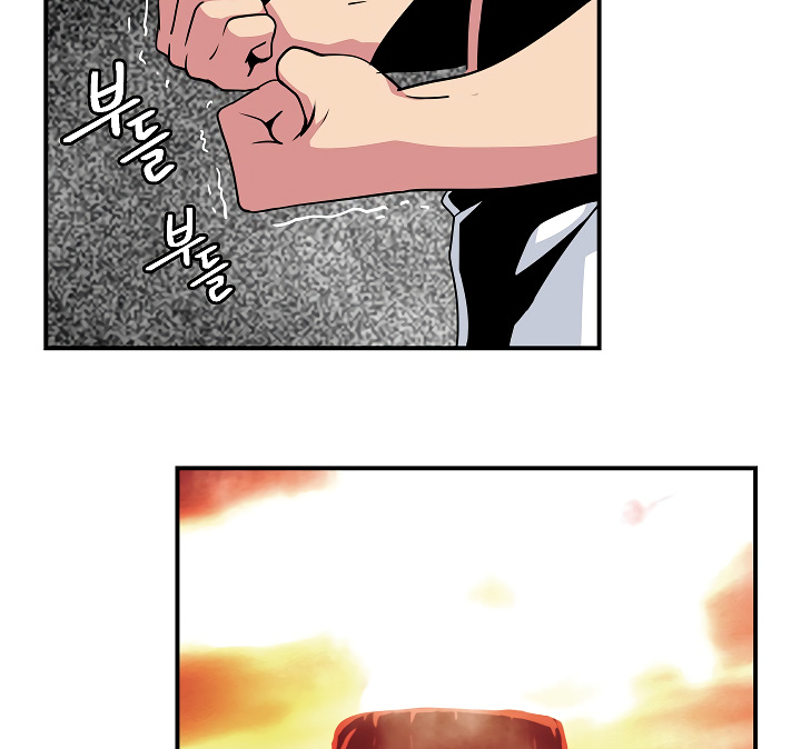 I’m Destined For Greatness! chapter 49 - page 117