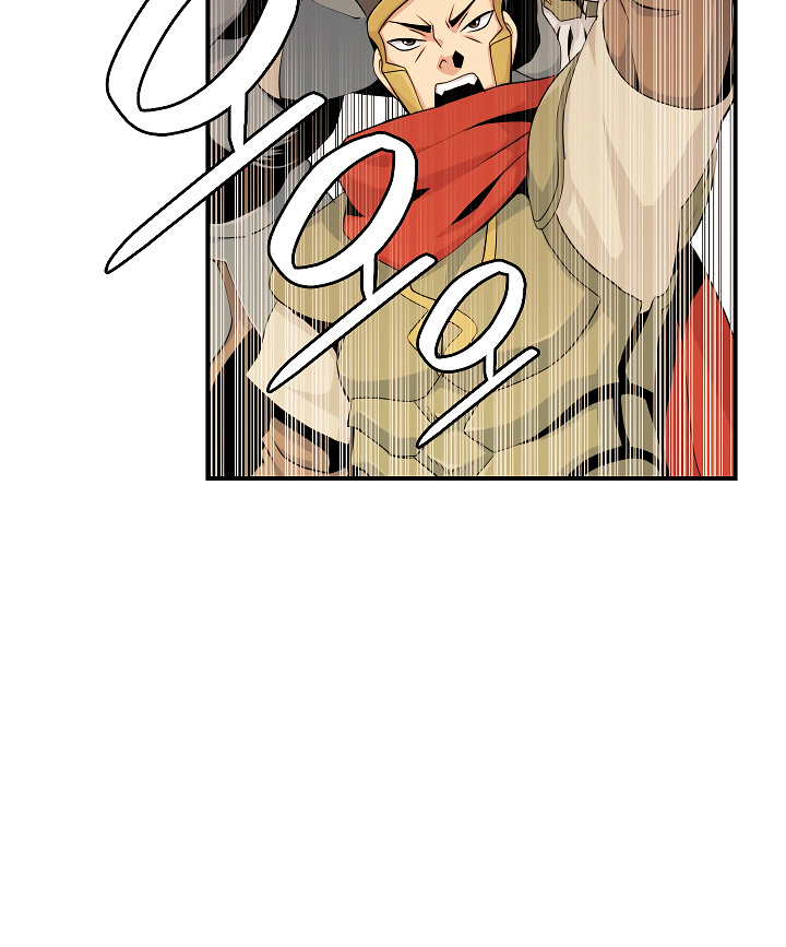 I’m Destined For Greatness! chapter 49 - page 22