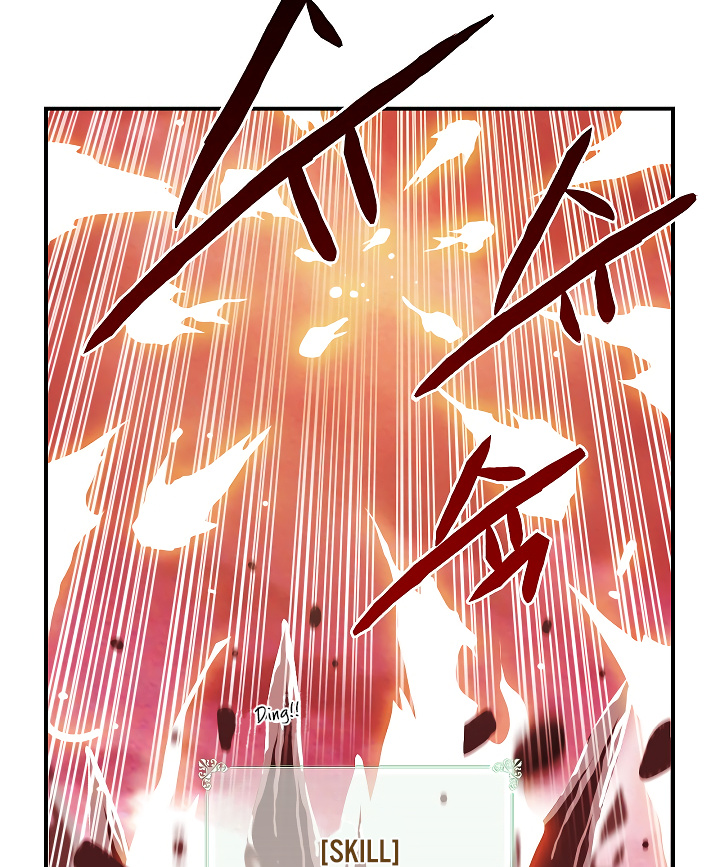 I’m Destined For Greatness! chapter 49 - page 45