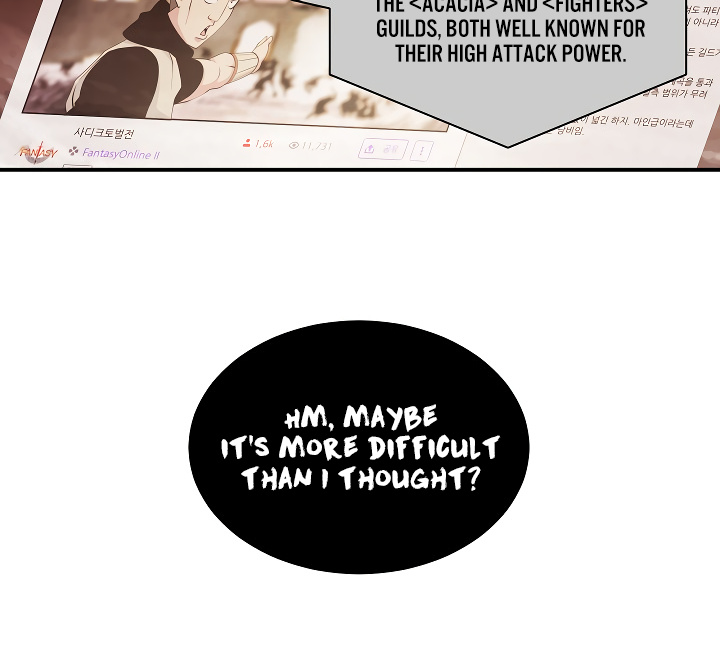 I’m Destined For Greatness! chapter 49 - page 7
