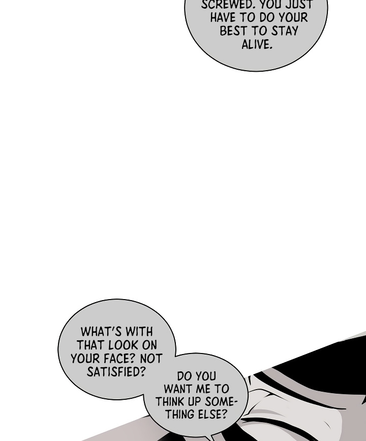 I’m Destined For Greatness! chapter 49 - page 86