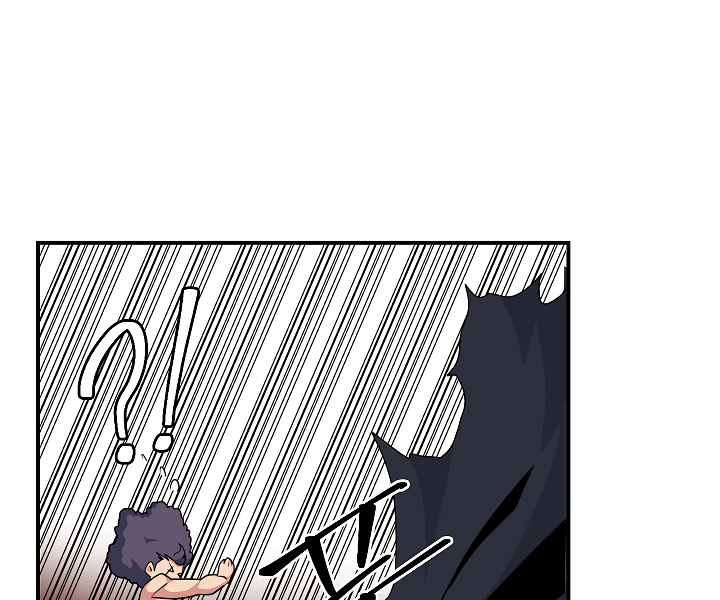 I’m Destined For Greatness! chapter 49 - page 95