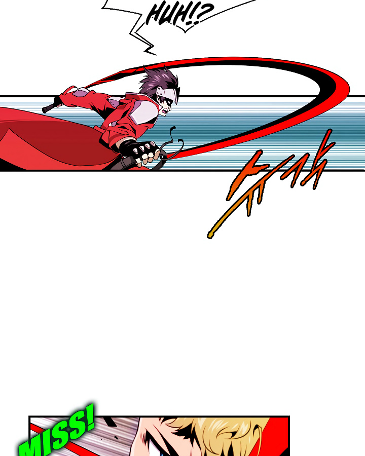 I’m Destined For Greatness! chapter 12 - page 10