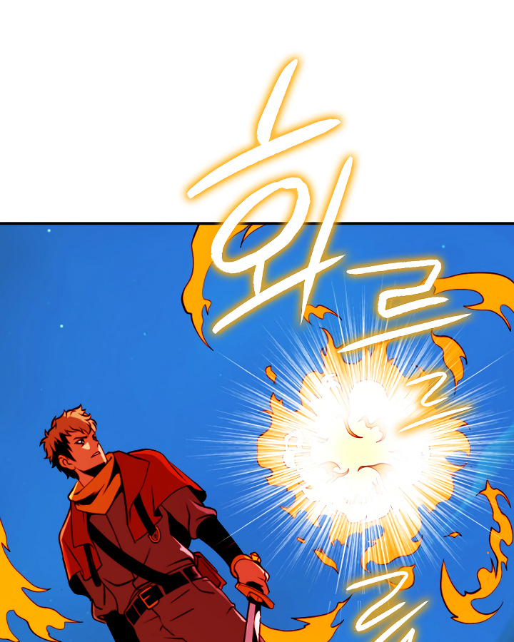 I’m Destined For Greatness! chapter 12 - page 32