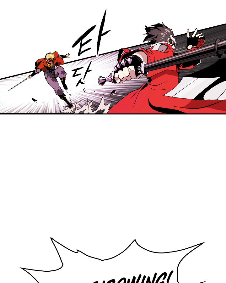 I’m Destined For Greatness! chapter 12 - page 4