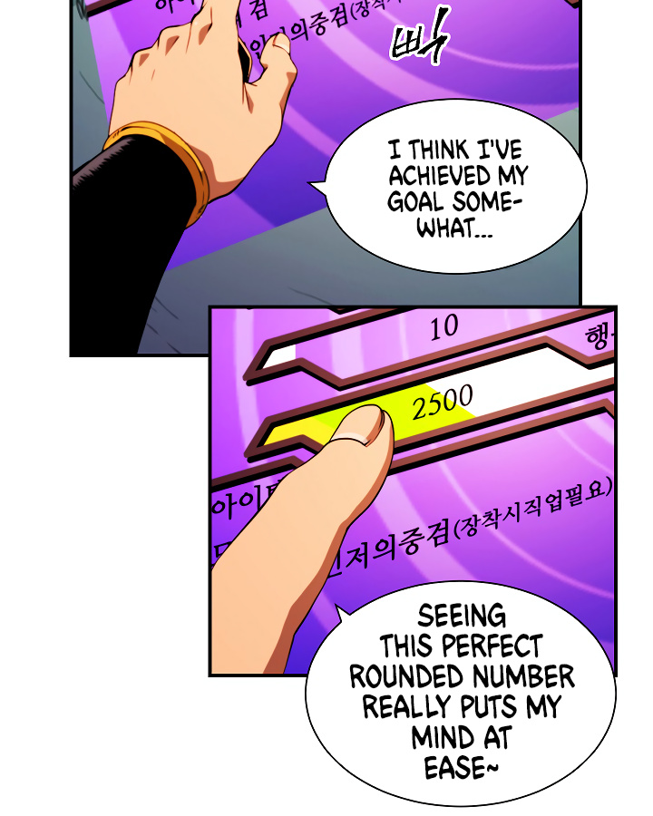 I’m Destined For Greatness! chapter 12 - page 63