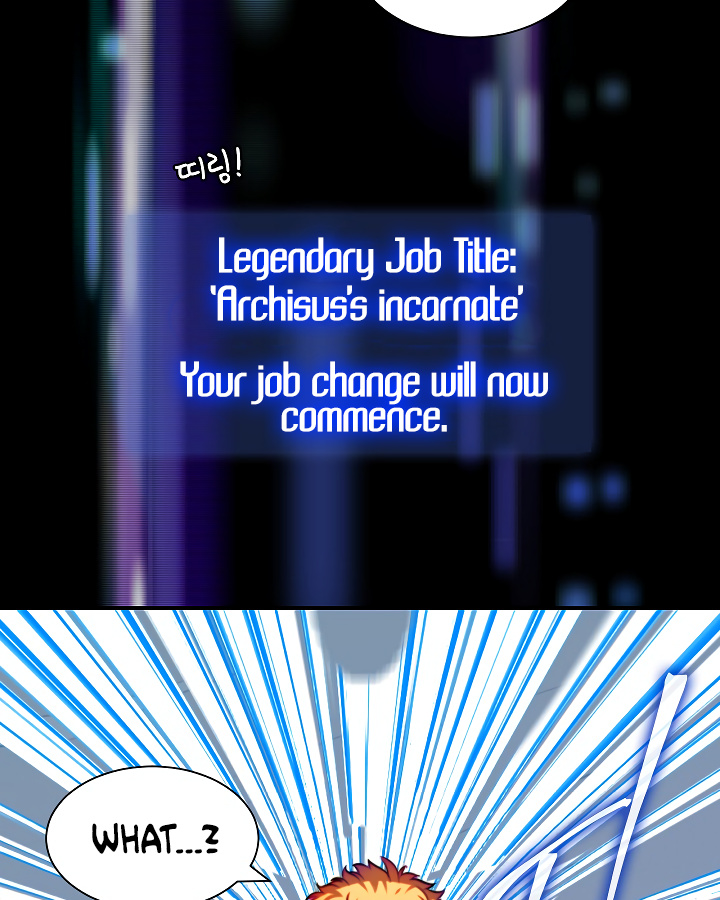 I’m Destined For Greatness! chapter 12 - page 66