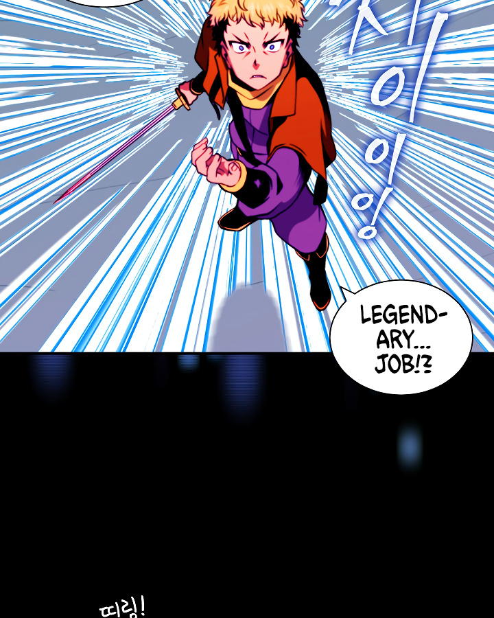 I’m Destined For Greatness! chapter 12 - page 67