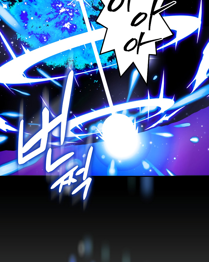 I’m Destined For Greatness! chapter 12 - page 81