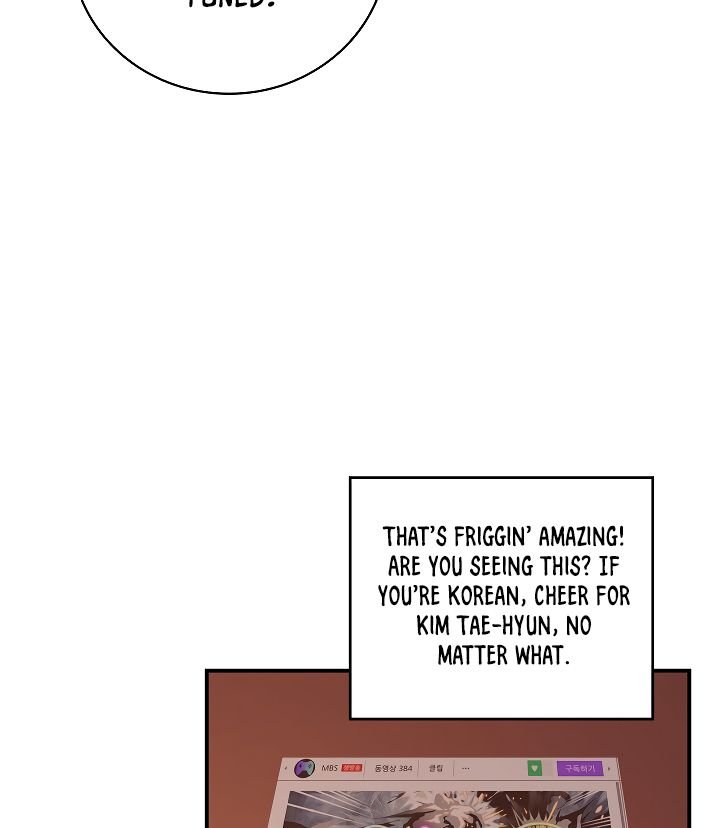 I’m Destined For Greatness! chapter 60 - page 109