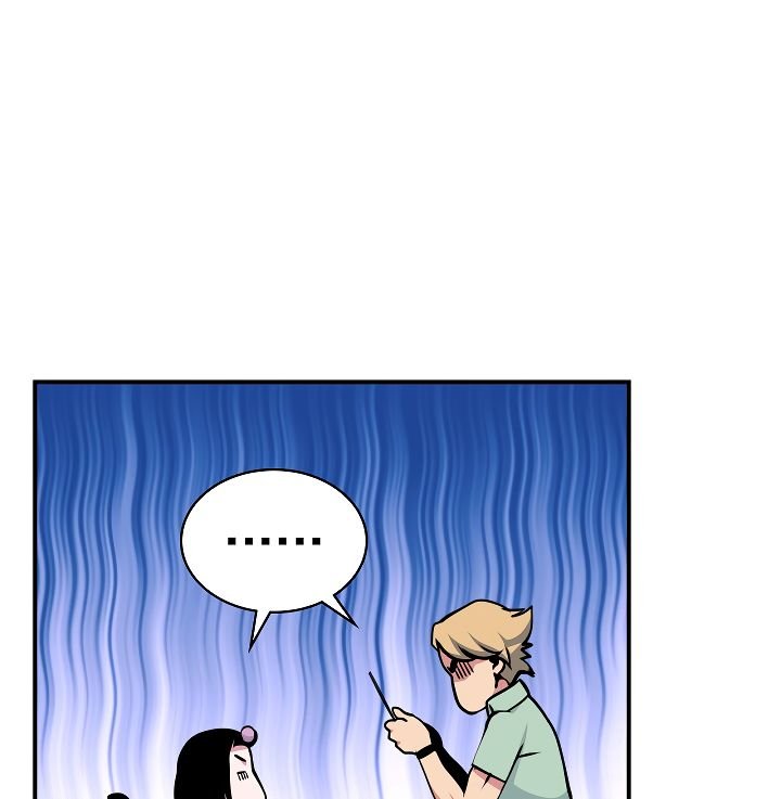 I’m Destined For Greatness! chapter 60 - page 17