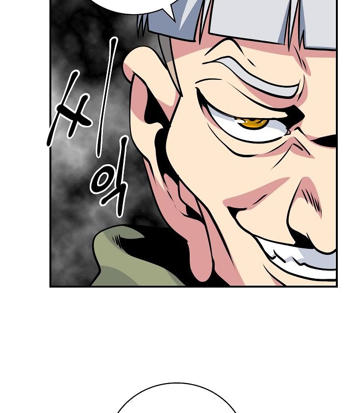 I’m Destined For Greatness! chapter 60 - page 56