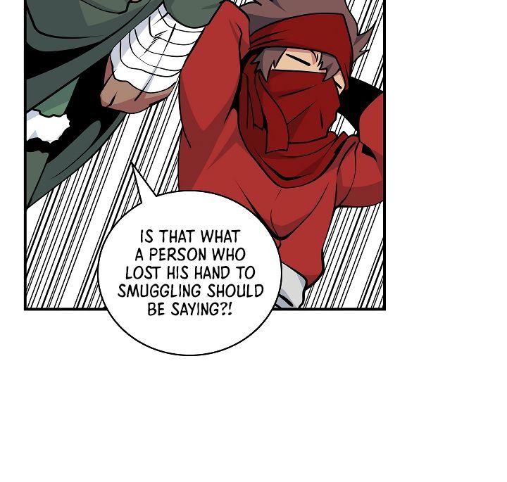 I’m Destined For Greatness! chapter 60 - page 70