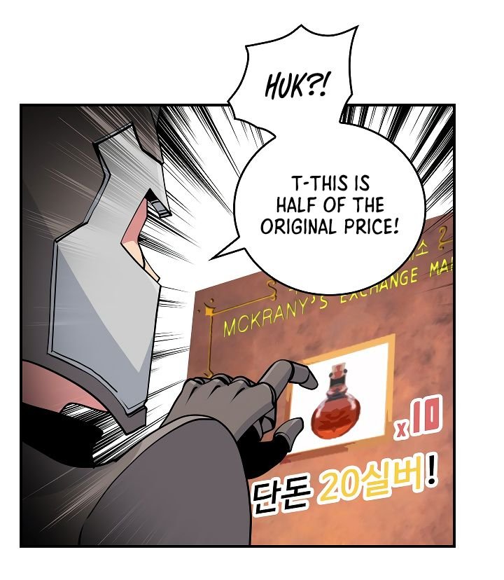 I’m Destined For Greatness! chapter 60 - page 97