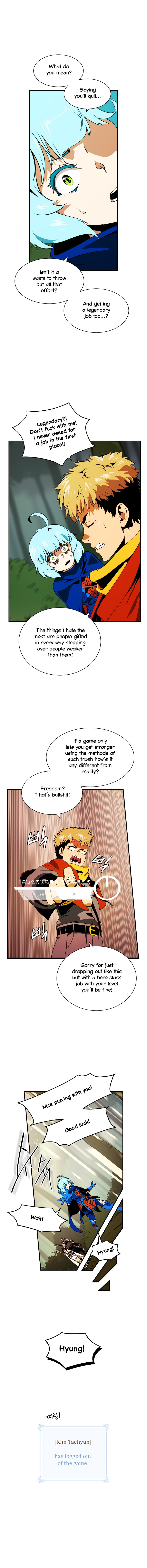 I’m Destined For Greatness! chapter 13 - page 1