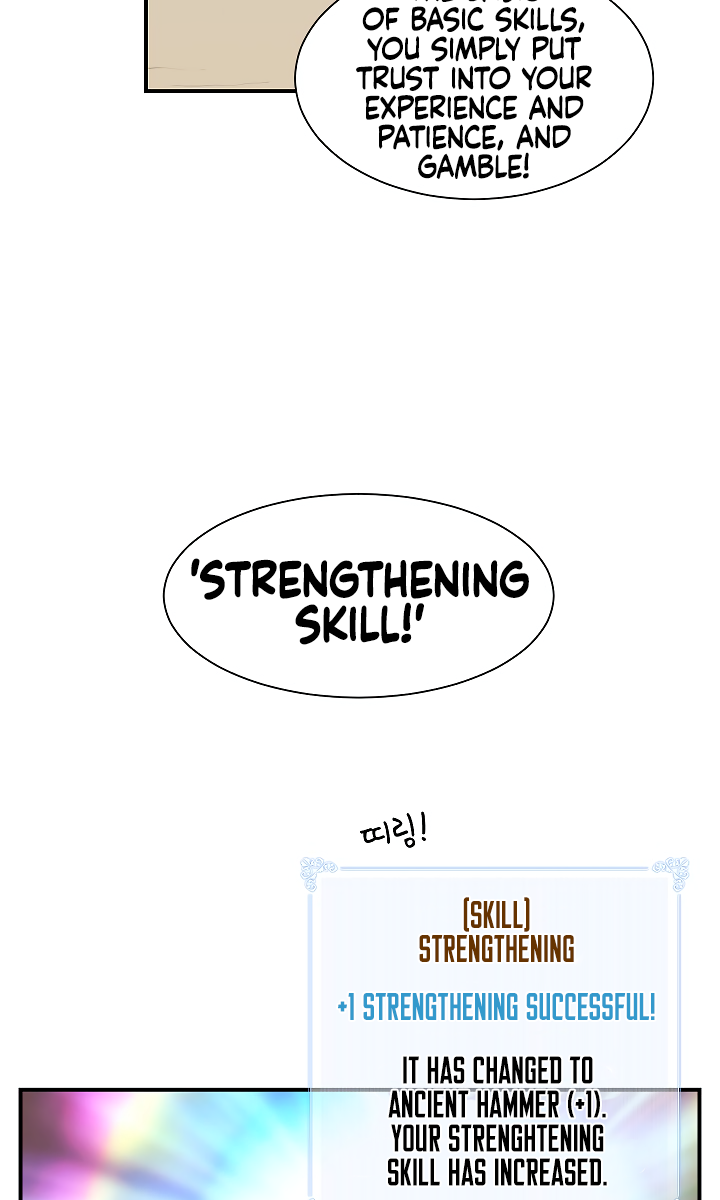 I’m Destined For Greatness! chapter 14 - page 10