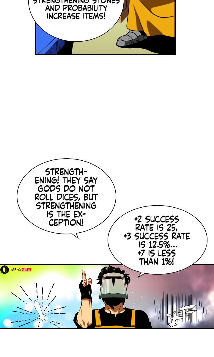 I’m Destined For Greatness! chapter 14 - page 15