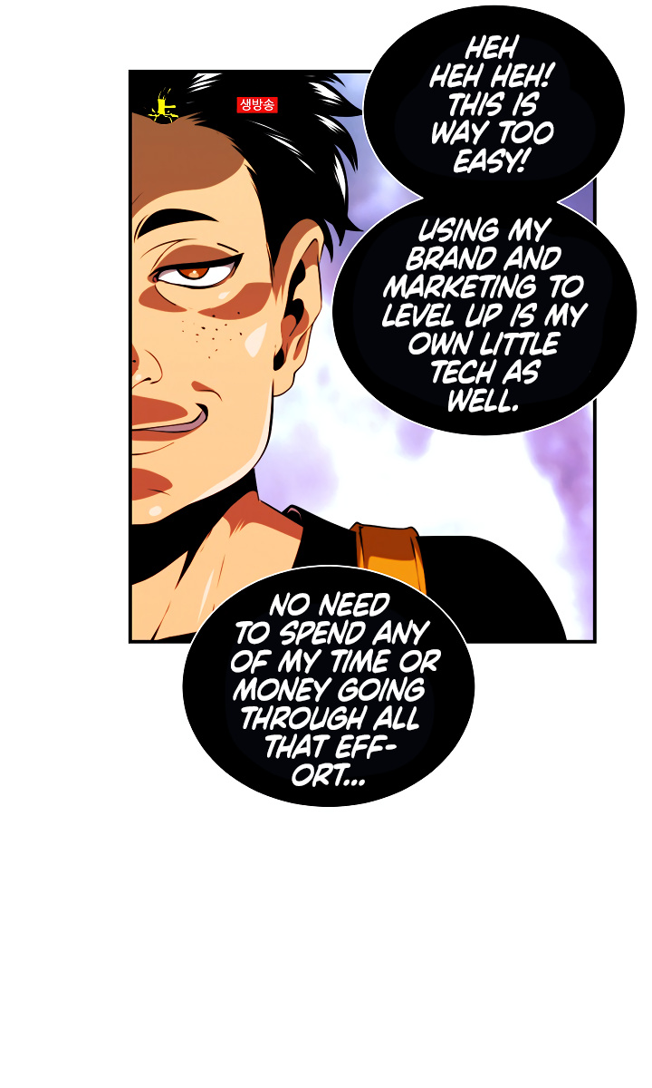 I’m Destined For Greatness! chapter 14 - page 17