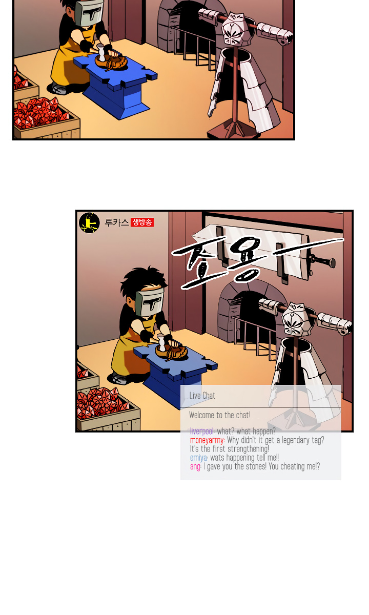I’m Destined For Greatness! chapter 14 - page 21