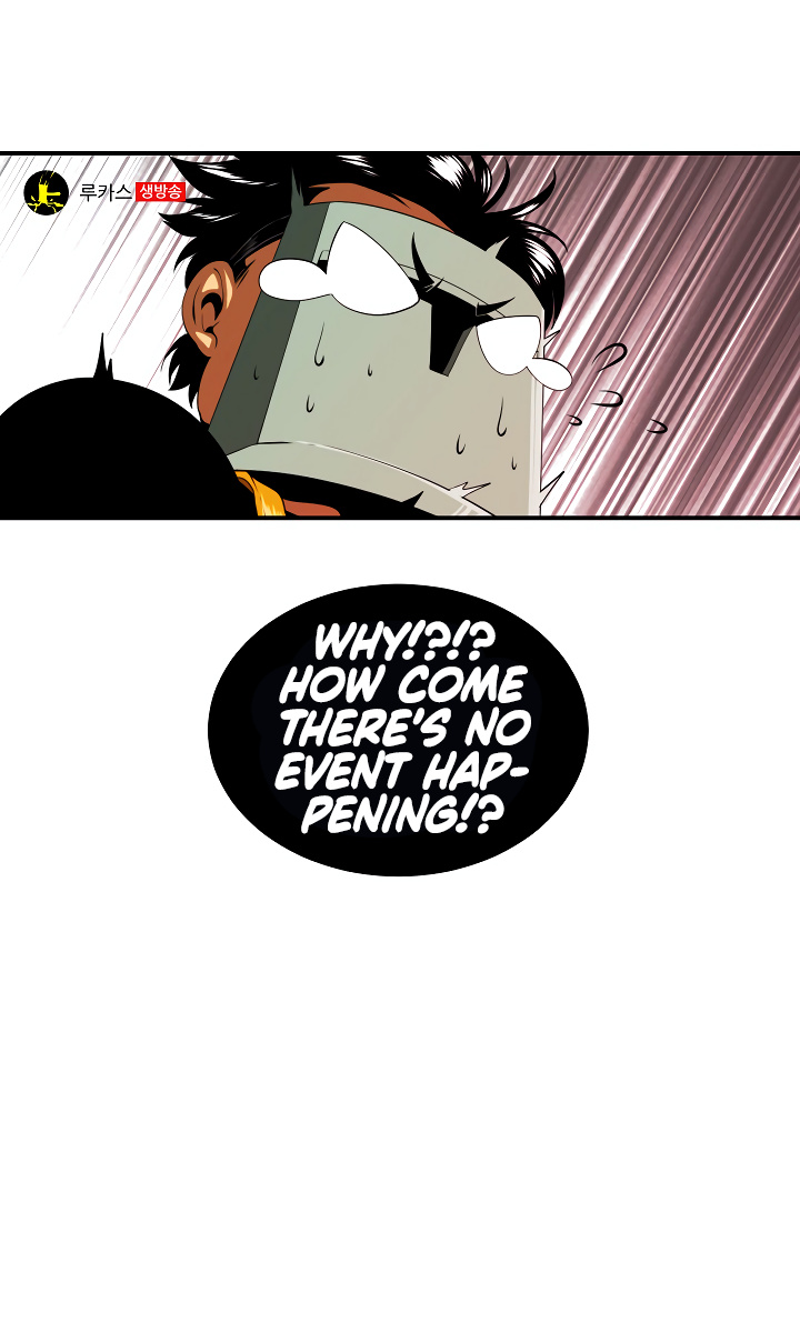 I’m Destined For Greatness! chapter 14 - page 22