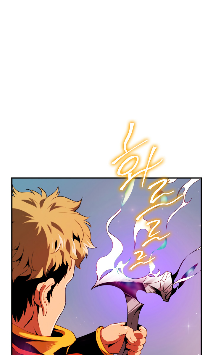 I’m Destined For Greatness! chapter 14 - page 24