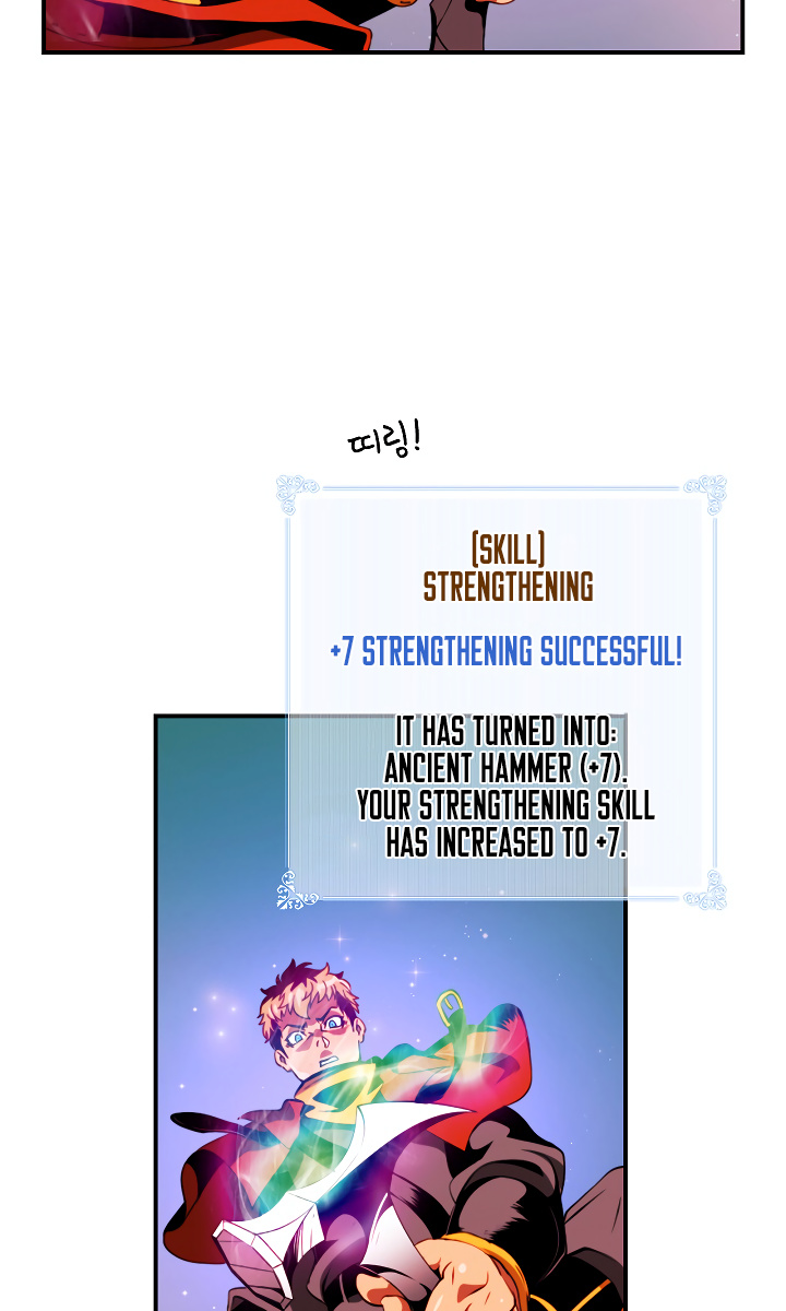 I’m Destined For Greatness! chapter 14 - page 25