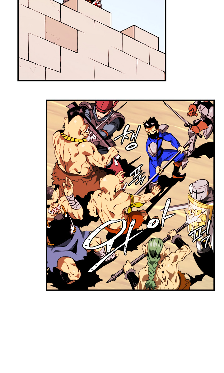 I’m Destined For Greatness! chapter 14 - page 40