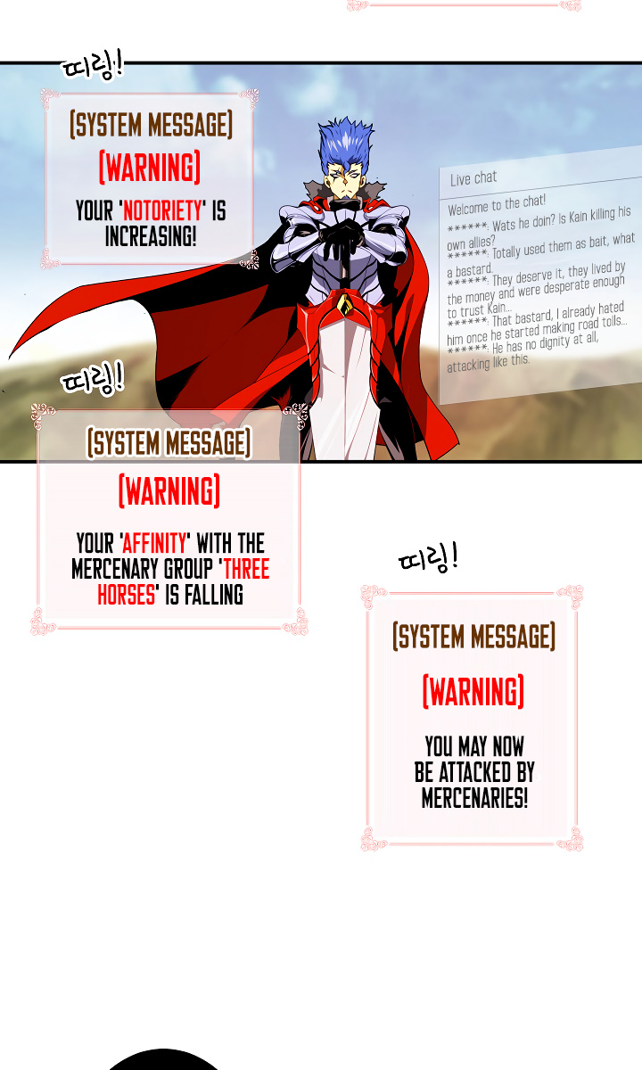 I’m Destined For Greatness! chapter 14 - page 57