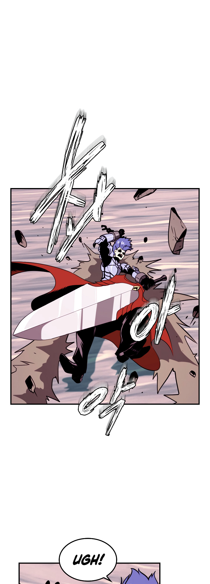 I’m Destined For Greatness! chapter 16 - page 2