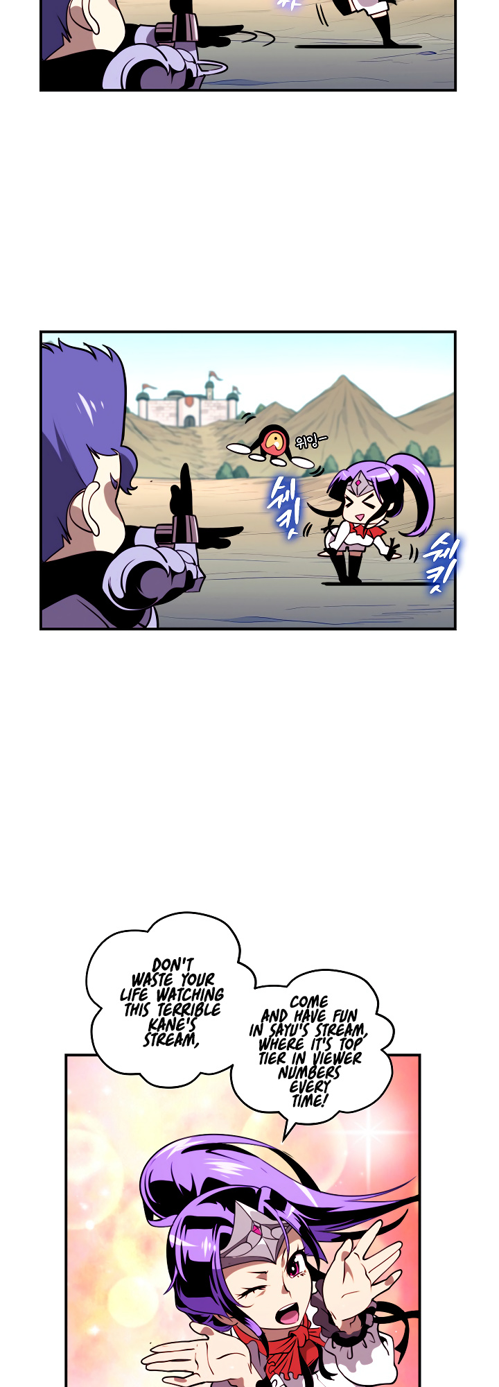 I’m Destined For Greatness! chapter 16 - page 22
