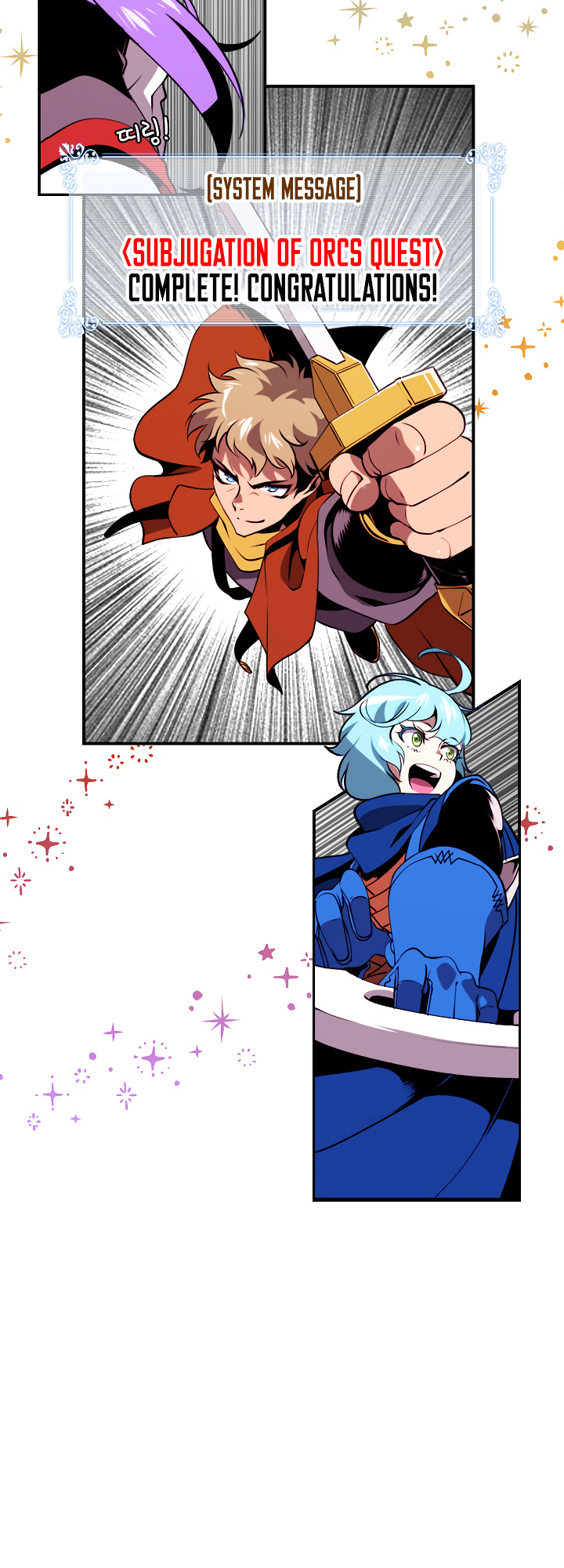 I’m Destined For Greatness! chapter 16 - page 25