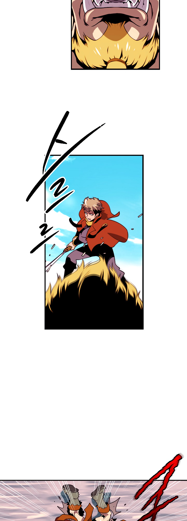 I’m Destined For Greatness! chapter 16 - page 6
