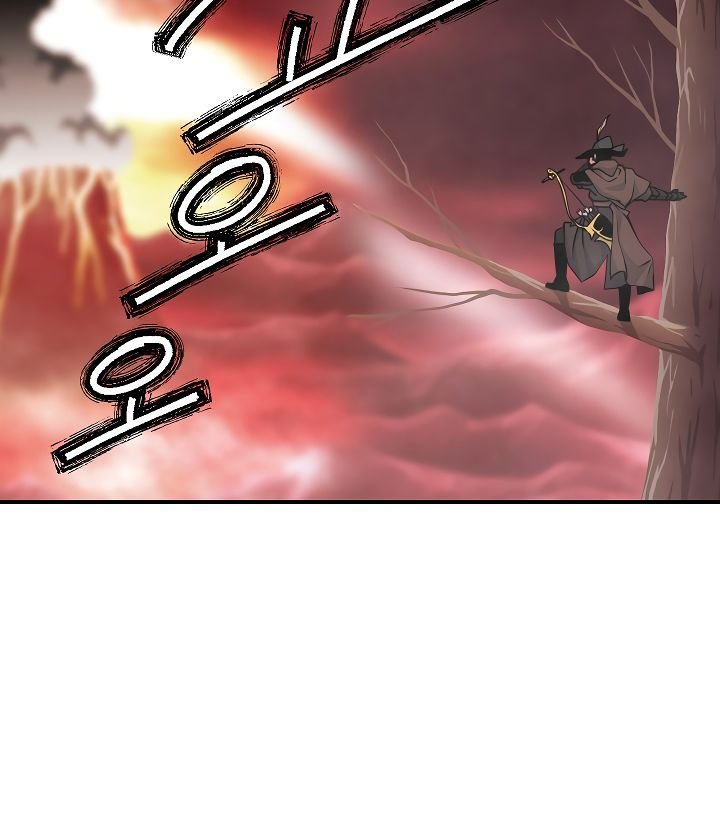 I’m Destined For Greatness! chapter 53 - page 24