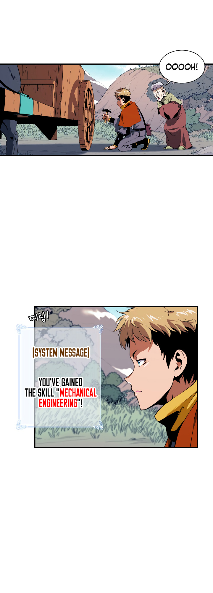 I’m Destined For Greatness! chapter 17 - page 17