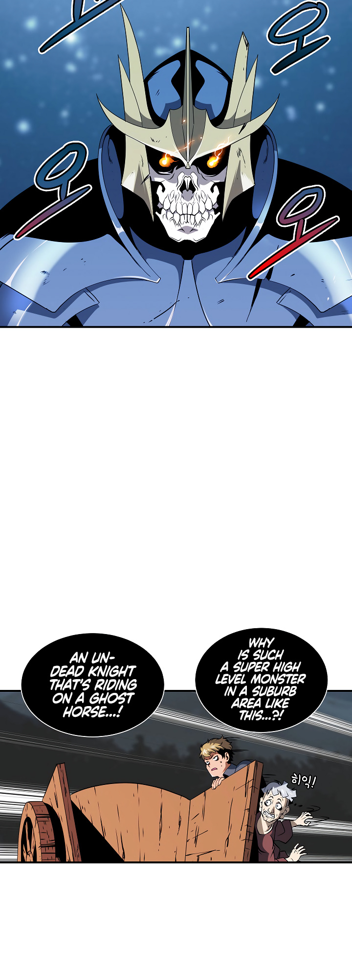 I’m Destined For Greatness! chapter 17 - page 36