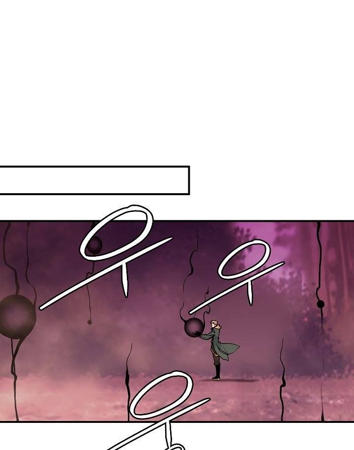 I’m Destined For Greatness! chapter 54 - page 61