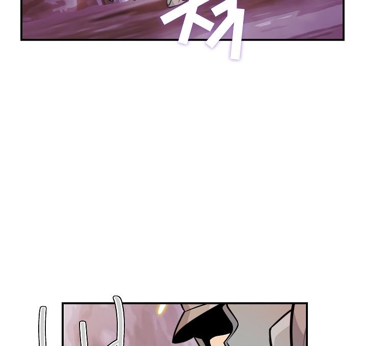 I’m Destined For Greatness! chapter 54 - page 86