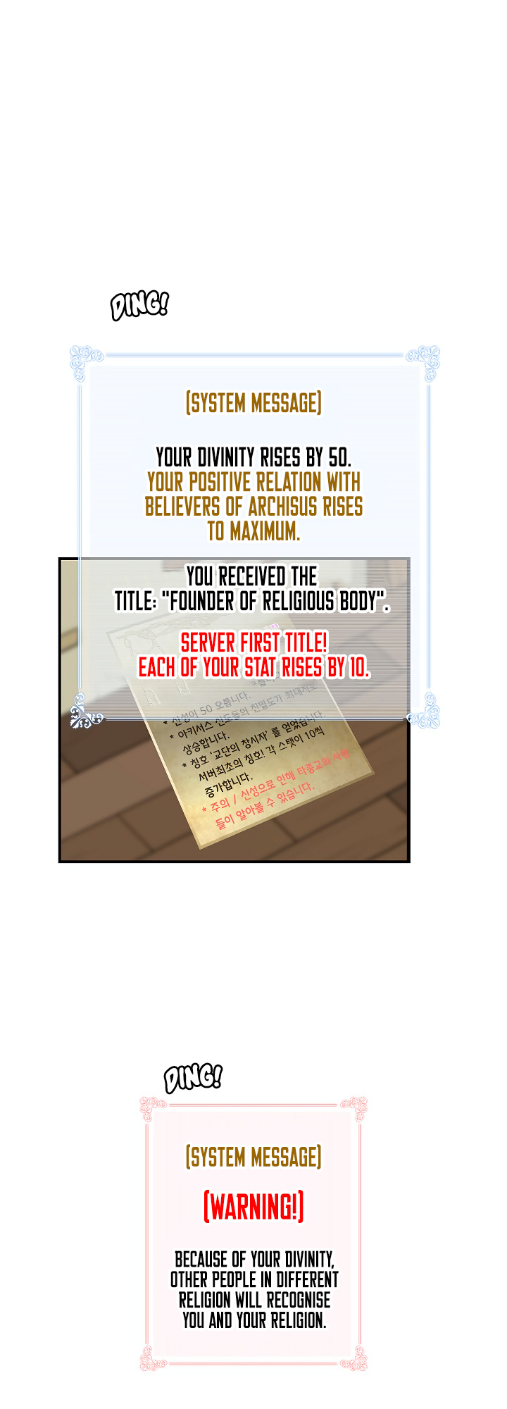 I’m Destined For Greatness! chapter 19 - page 10