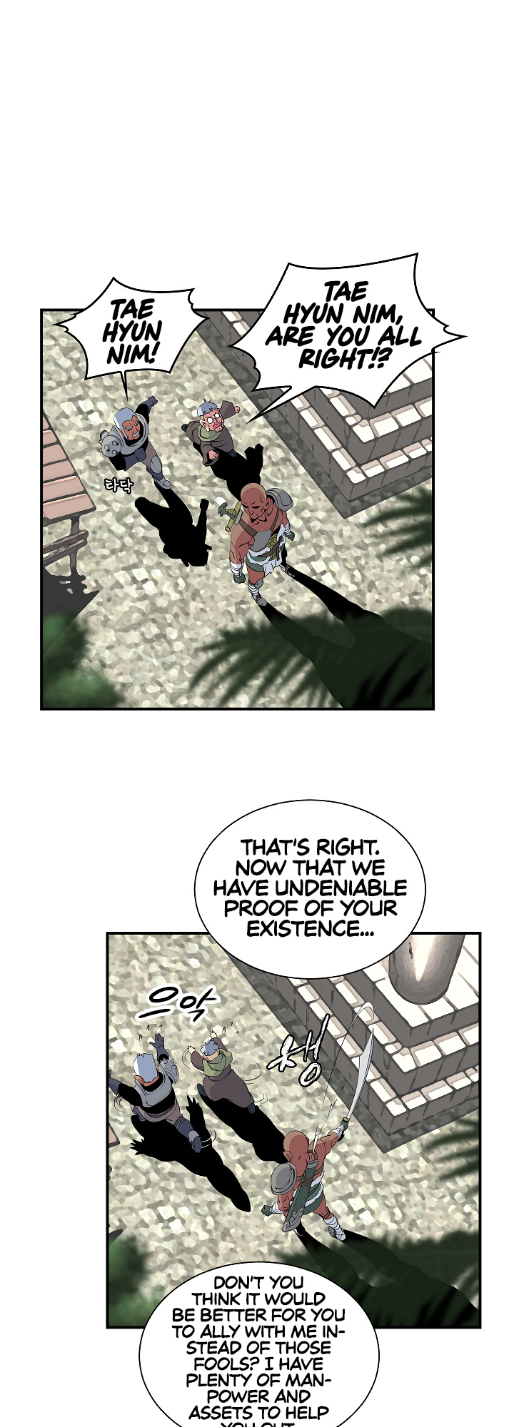 I’m Destined For Greatness! chapter 19 - page 29