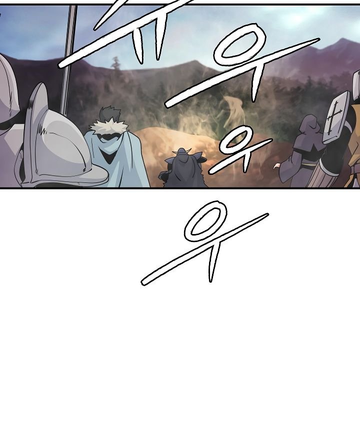 I’m Destined For Greatness! chapter 55 - page 107