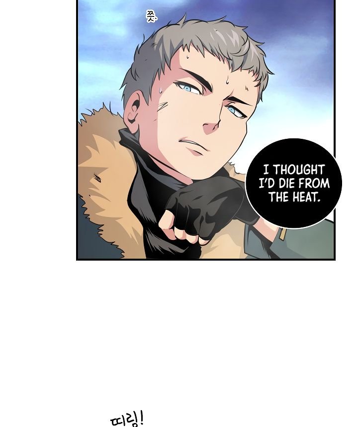 I’m Destined For Greatness! chapter 55 - page 109