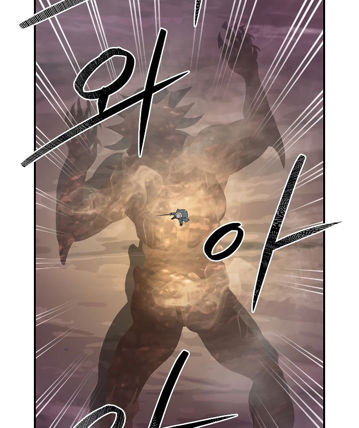 I’m Destined For Greatness! chapter 55 - page 111