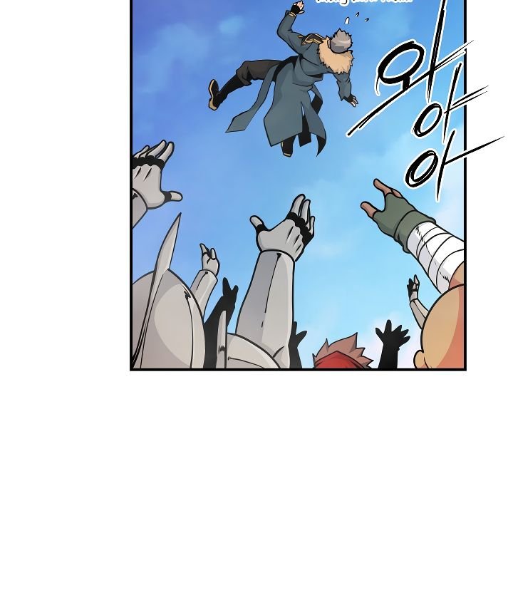 I’m Destined For Greatness! chapter 55 - page 116