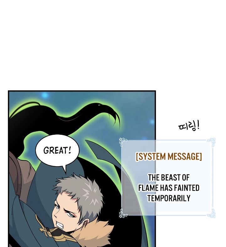 I’m Destined For Greatness! chapter 55 - page 41