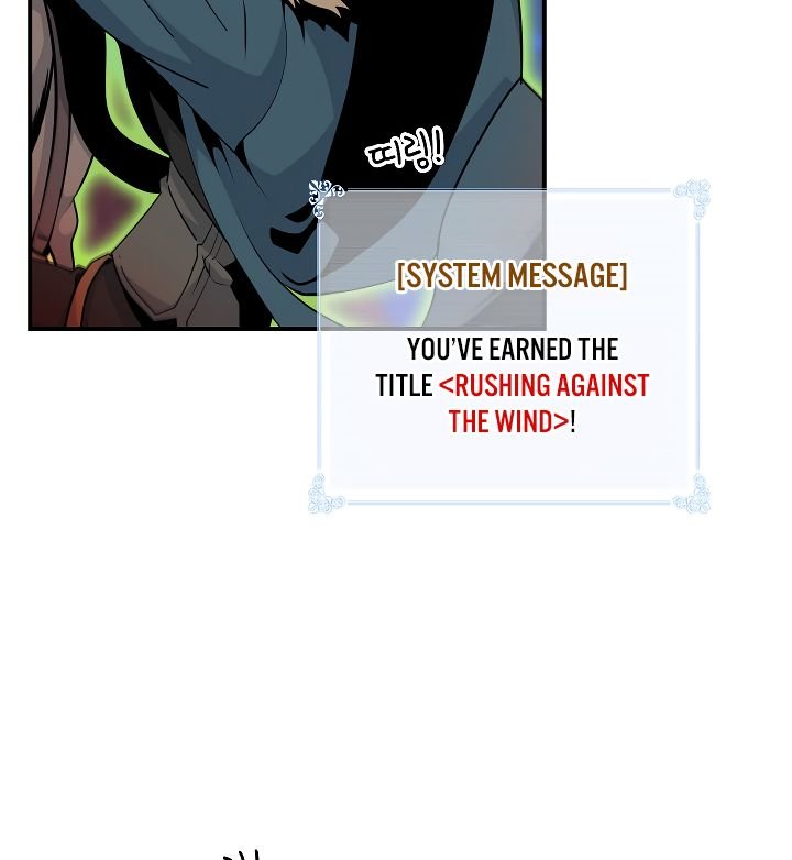 I’m Destined For Greatness! chapter 55 - page 42