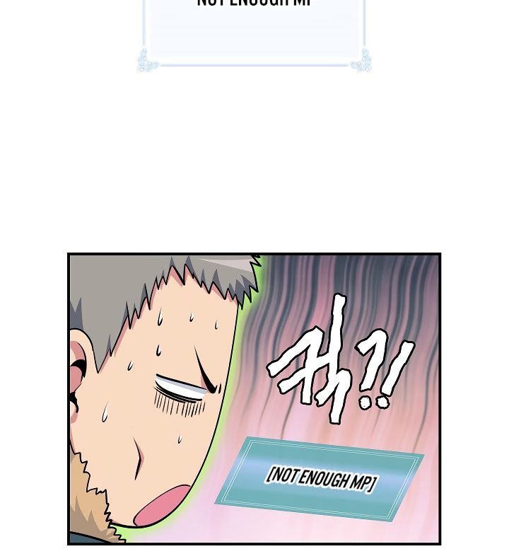 I’m Destined For Greatness! chapter 55 - page 49