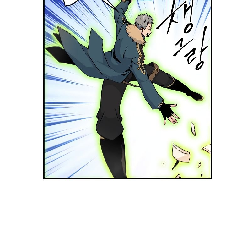 I’m Destined For Greatness! chapter 55 - page 52