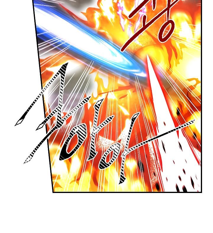 I’m Destined For Greatness! chapter 55 - page 74