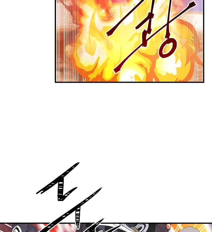 I’m Destined For Greatness! chapter 55 - page 83
