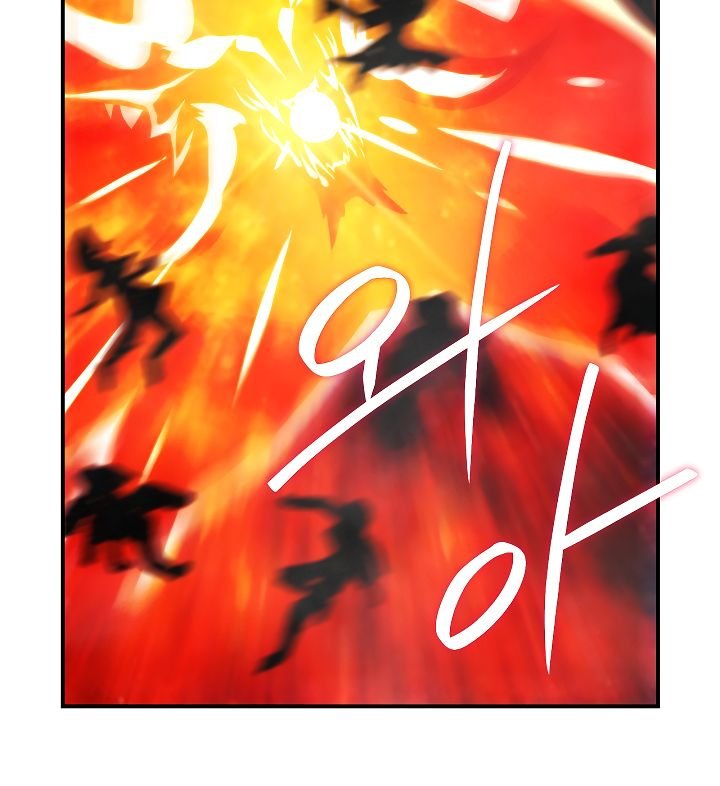 I’m Destined For Greatness! chapter 55 - page 86